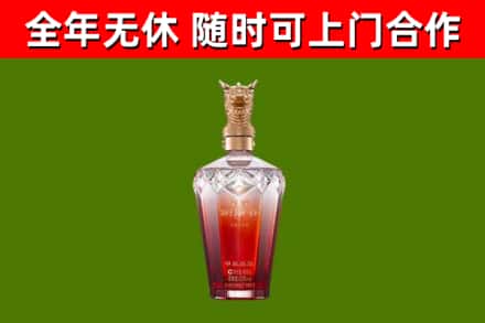 元氏县回收剑南春价格